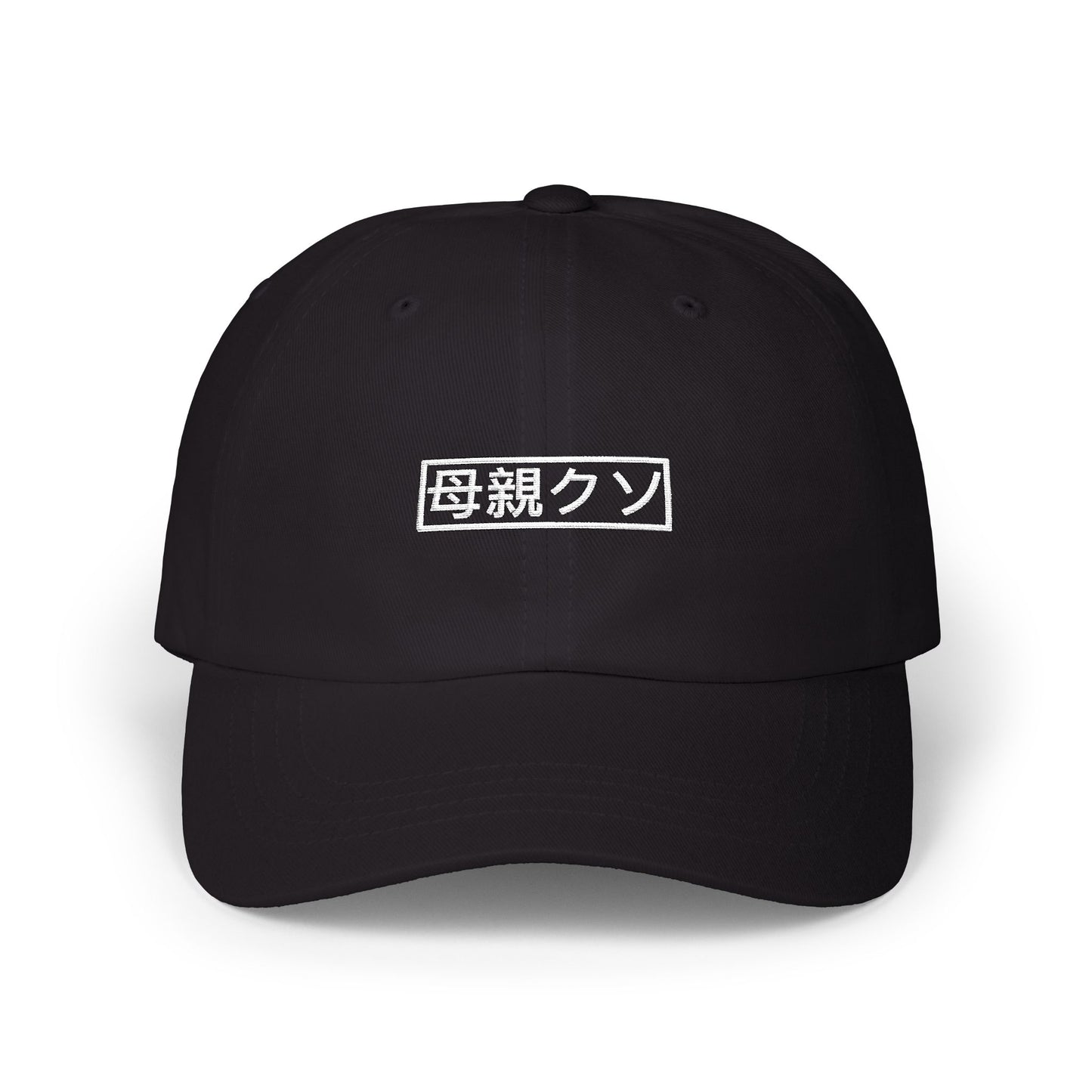MFN AZN Dad Hat