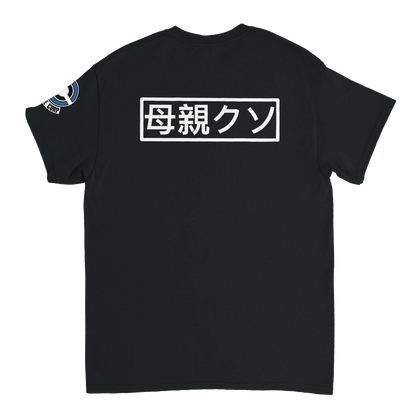 b5baf316-d5c6-452a-8e89-418053e0b564