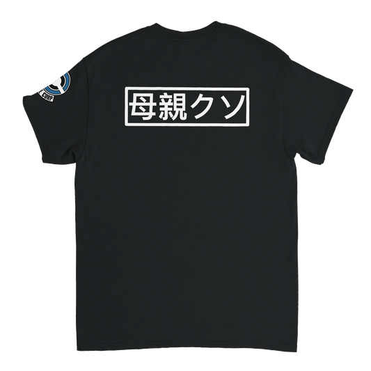 b5baf316-d5c6-452a-8e89-418053e0b564