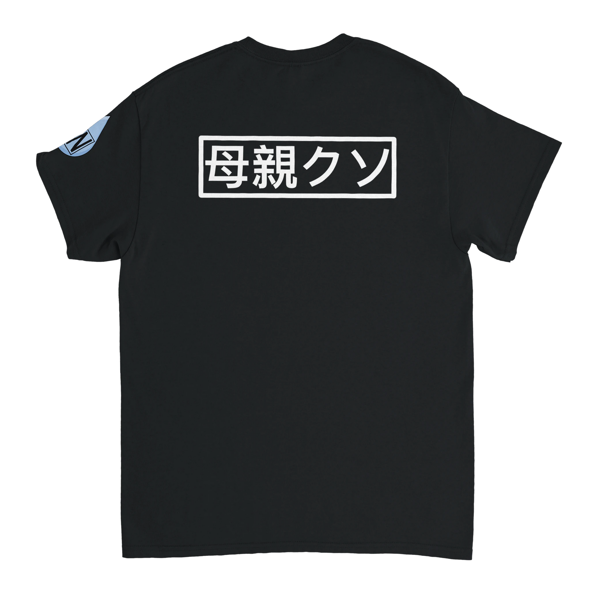 e25b0ed4-2849-44c4-a85e-3fa6bef0e762