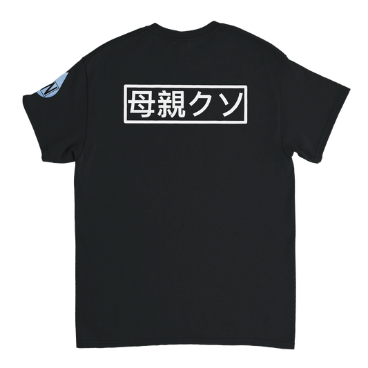 e25b0ed4-2849-44c4-a85e-3fa6bef0e762